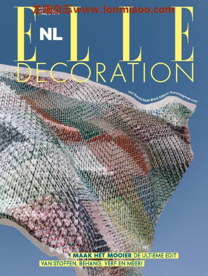 [荷兰版]Elle Decoration 时尚家居装修装饰杂志 2021年4-5月刊